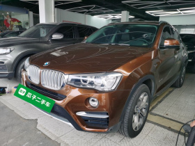 宝马X4 2014款 xDrive20i X设计套装