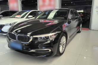 宝马5系 2020款 525Li 豪华套装