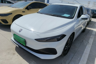 荣威D7 2023款 DMH 125km 超越版