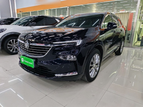 别克 昂科旗 2020款 28T 两驱尊贵型