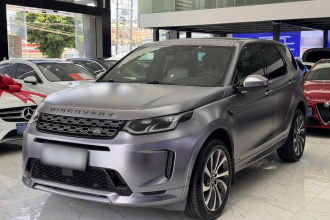 路虎 发现运动版 2021款 249PS R-Dynamic SE 性能科技版 5座
