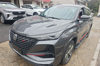 长安CS75 PLUS 2020款 1.5T 自动尊贵型