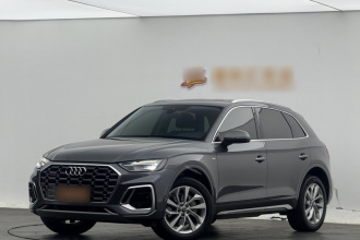 奥迪Q5L 2021款 40 TFSI 豪华动感型
