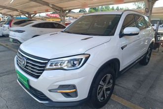 长安CS75 2020款 280T 自动智惠型 国VI