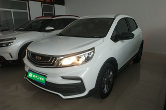 吉利汽车 远景X3 2020款 1.5L CVT精英型