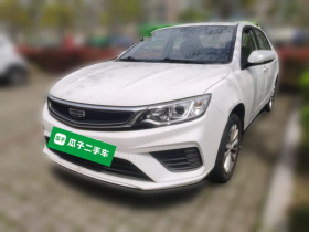 吉利汽车 远景 2020款 改款 1.5L 手动亚运版