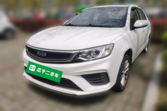 吉利汽车 远景 2020款 改款 1.5L 手动亚运版