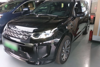 路虎 发现运动版新能源 2023款 1.5T P300e 插电式电动混合版