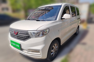 五菱汽车 五菱宏光V 2019款 1.5L劲享版国VI LAR