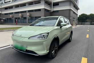 哪吒汽车 哪吒V 2022款 潮 400 Lite