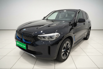 宝马iX3 2021款 改款 领先型