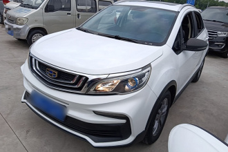 吉利汽车 远景X3 2020款 1.5L CVT尊贵型