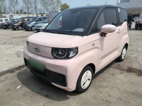 奇瑞QQ QQ冰淇淋 2022款 170km 圣代 磷酸铁锂