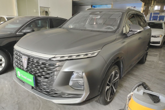 荣威RX5 MAX 2022款 2.0T 自动有为至尊版