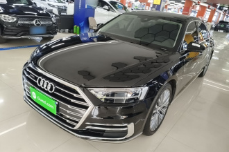 奥迪A8 2022款 A8L 50 TFSI quattro 舒适型典藏版