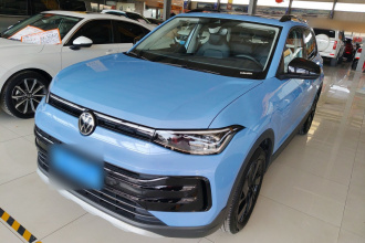 大众 途岳 2025款 新锐 300TSI 锐享版