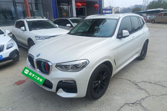 宝马X3 2018款 xDrive28i M运动套装 国VI
