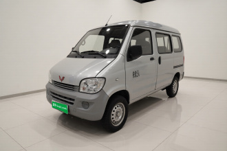 五菱汽车 五菱之光 2020款 1.2L 实用型 国VI LSI