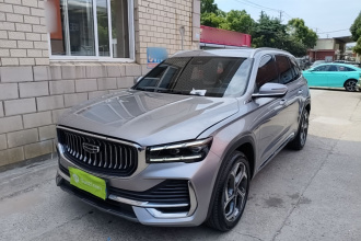 吉利汽车 星越L 2021款 2.0TD DCT EVO两驱尊贵型