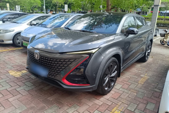 长安UNI-T 2020款 1.5T 旗舰型