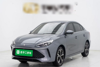 荣威i5 2023款 1.5L CVT尊荣版
