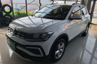 大众 途铠 2023款 改款 1.5L 自动风尚版