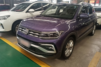 大众 途铠 2019款 1.5L 自动舒适版