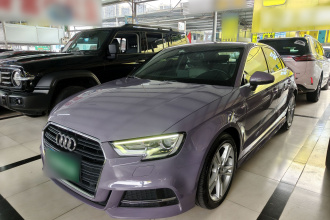 奥迪A3 2018款 30周年年型 Limousine 35 TFSI 时尚型