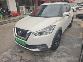 日产 劲客 2018款 1.5L CVT智联豪华版