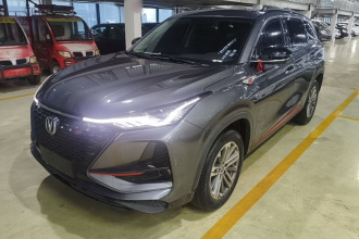 长安CS75 PLUS 2021款 1.5T 自动豪华型