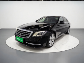 奔驰S级 2018款 S 450 L