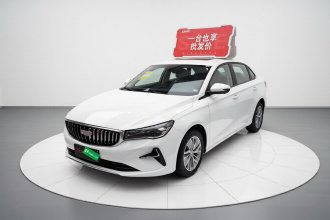吉利汽车 帝豪 2026款 400万纪念款 1.5L CVT超越型