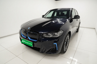 宝马iX3 2022款 创领型