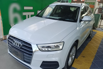 奥迪Q3 2017款 35 TFSI 风尚型