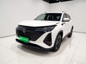 长安CS75 PLUS 2022款 第二代 1.5T 自动尊贵型