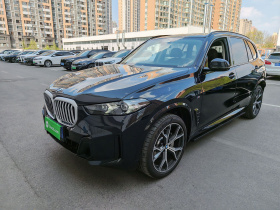 宝马X5 2026款 xDrive 30Li 尊享型M运动曜夜套装