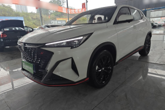 长安X5 PLUS 2024款 1.5T DCT卓越型