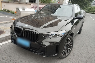 宝马X5 2023款 xDrive 40Li M运动曜夜套装
