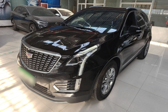 凯迪拉克XT5 2022款 2.0T 两驱豪华型