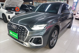 奥迪Q5L Sportback 2022款 40 TFSI 豪华型