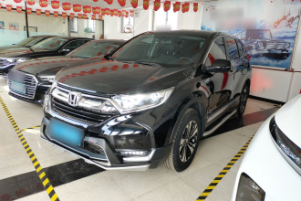 本田CR-V 2017款 240TURBO CVT四驱豪华版