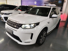 路虎 发现运动版新能源 2021款 P300e 性能科技版