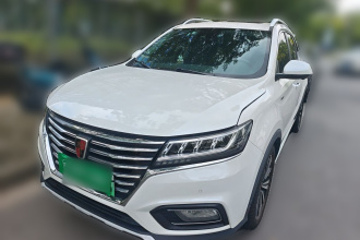 荣威RX5新能源 2017款 eRX5 50T 混动互联尊荣旗舰版