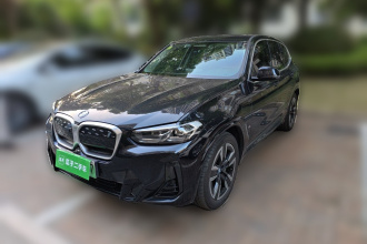 宝马iX3 2023款 领先型