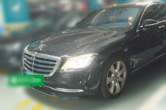 奔驰S级 2019款 S 450 L