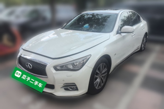 英菲尼迪Q50L 2015款 2.0T 悦享版