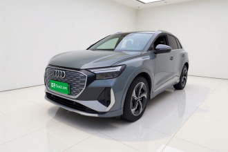 奥迪Q4 e-tron 2024款 40 e-tron 创境版