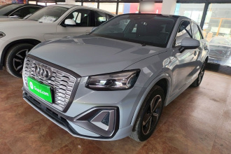 奥迪Q2L e-tron 2022款 Q2L e-tron 纯电智享型