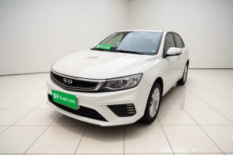 吉利汽车 远景 2020款 改款 1.5L CVT亚运版