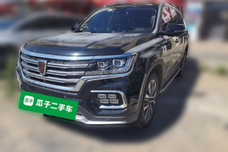 荣威RX8 2018款 30T 智联网四驱至尊版